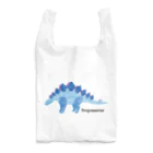 おおしだいちこのステゴサウルス Reusable Bag