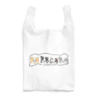 小雨のたち耳ボーダーコリー Reusable Bag