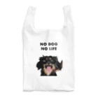 わかばックス工房のNO DOG NO LIFE ♡ Reusable Bag