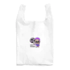 akapantoriの紫ゴリラサッカー2022 Reusable Bag