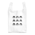 中山ちゃん人形商店の428アンチエイジングTシャツ/セルロイドミーコ Reusable Bag