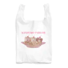 NANDEMOのくまちゃんバナナスプリット Reusable Bag