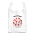 YOLKのホールケーキ（HAPPY BIRTHDAY） Reusable Bag