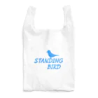 日々好日屋2号店のSTANDING BIRD Reusable Bag