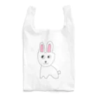 いくこ＆こうちゃんの2023年干支のうさぎ Reusable Bag