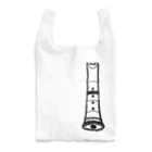 綾錦工房 りこりすの尺八−琴古流− 黒 Reusable Bag