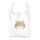 3本しっぽのビションフリーゼのふぁさふぁさしっぽのチワワ(茶色) Reusable Bag