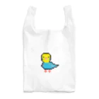 FROG FISH SHOPのことりのチロちゃん〜ドット絵〜 Reusable Bag