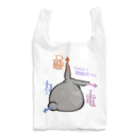 幸うさ.comのフレミングのうさぎの法則 Reusable Bag