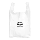 DIANTのDARUMA Reusable Bag