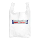 Illustrator Moca&Ram shopのキーボードTシャツ Reusable Bag