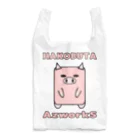 Ａ’ｚｗｏｒｋＳのハコブタ（ピンク） Reusable Bag