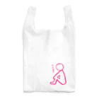 だらだら。の体育座りさん Reusable Bag