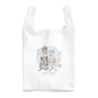 卯月まめのもふもふイラスト屋さんの【No.13】I LOVE FERRET Reusable Bag