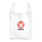 レタ(LETA)のぽっぷらうさぎ(UME・黄) Reusable Bag