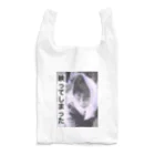 Night-Uの心霊写真 Reusable Bag