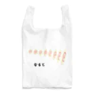 脂身通信Ｚのなると♪230103 Reusable Bag