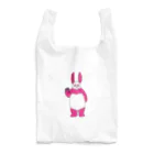 杜の魚のうんだ？うさんだ？なんなんだ？ Reusable Bag