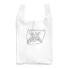 ゆきほの切り売りくん Reusable Bag