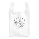 PokuStarのゴルフ　バンカーにガイコツ Reusable Bag