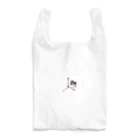 apexのライフスタイルマーケット Reusable Bag