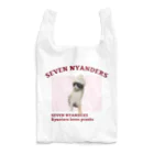 SEVEN NYANDERSのkyuntaro loves pranks Reusable Bag