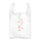 monogusaのきまぐれわんぱくmix Reusable Bag