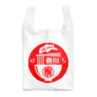 梶愛好家の梶愛好家グッズ Reusable Bag