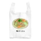 脂身通信Ｚの焼うどん♪2101 Reusable Bag