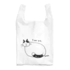 ほっかむねこ屋（アトリエほっかむ）のおおきなねこ Reusable Bag