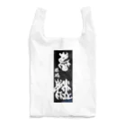 houin カリグラフィーの麒麟 Reusable Bag