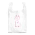 A-YANのうさぎさん-YAN Reusable Bag