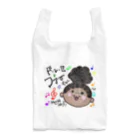 Chez Fatouのドレミファーちゃん♫ Reusable Bag