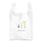 aoiののびしろズ Reusable Bag