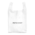 shall we sauna?のshall we sauna? Reusable Bag