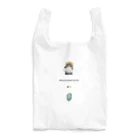 shiga-illust-sozai-goodsの信楽焼 たぬき 〈滋賀イラスト素材〉 Reusable Bag