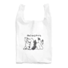 みぞれちゃんふぁんくらぶの褒められ待ちですセット Reusable Bag