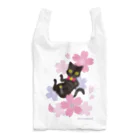 くろねこ工房の黒猫とさくら Reusable Bag