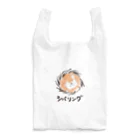 氷月のネタ箱の柴リング Reusable Bag