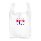 D-storeのpeople Reusable Bag