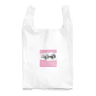 むちんアゲショップのADHD awareness  Reusable Bag