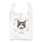 猫のイラスト屋さんのhao Reusable Bag