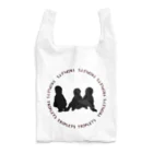 多胎児応援し隊のtriplets Reusable Bag