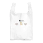 はるなしのお店のpinnoトリオ Reusable Bag