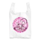 takaraのイラストグッズ店の花のワルツ「眠れる森の美女」より Reusable Bag