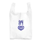 酒ラブの酒ラブ Reusable Bag