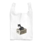 穏やかな猫の穏やかな猫 Reusable Bag