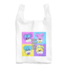 Some Bunny Loves You!のBunny Brothers Reusable Bag