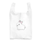 whiterabbit2010のうさぎ　フロスティ Reusable Bag