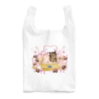 nya-mew（ニャーミュー）のチョコよりカワイイ#2 Reusable Bag